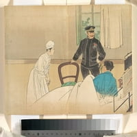 Torpedni časnik, ilustracija frontispiece iz književnog časopisa Bungei kurabu, svezak 1, tisak plakata Kajite