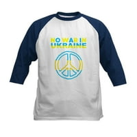- Nema rata u Ukrajini, podržite američki Baseball dres - dječji pamučni Baseball dres, Majica kratkih rukava