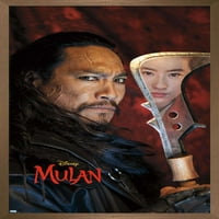 Zidni plakat Disnei Mulan-bori Khan, 22.375 34